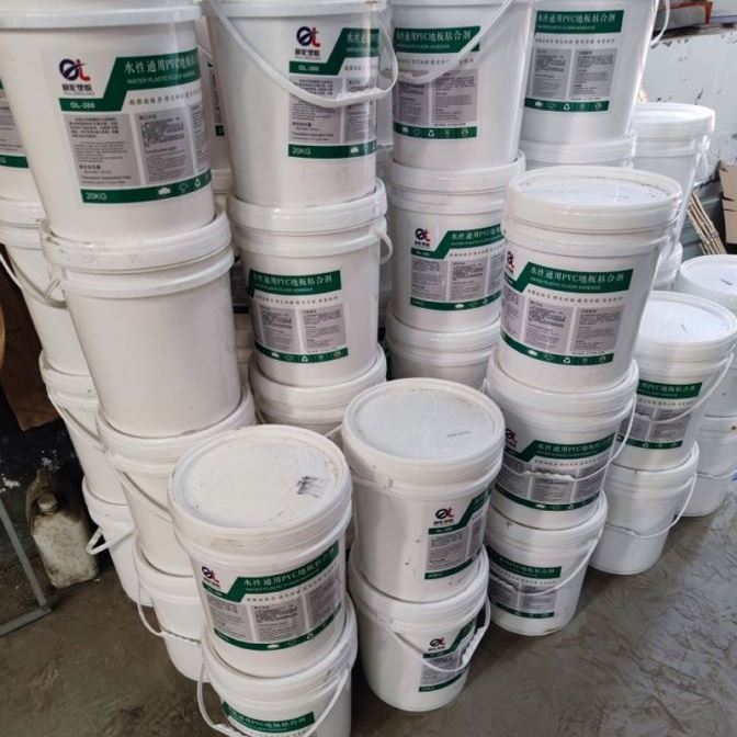 Supporting Consumables